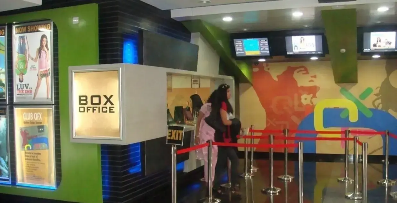 Central Cinemas Multiplex - Interiors, Kathmandu